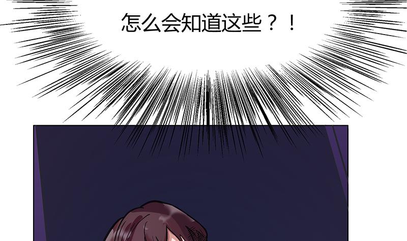 第44话 杀手江隐(1/2)-第44话