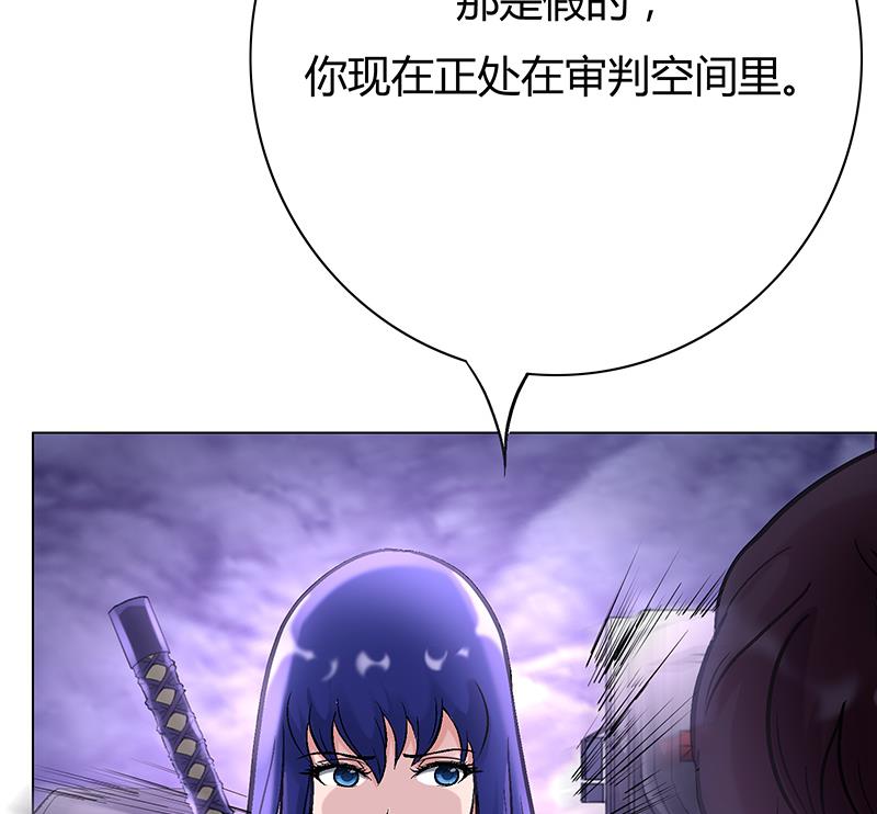 第46话 汽车攻势(1/2)-第46话