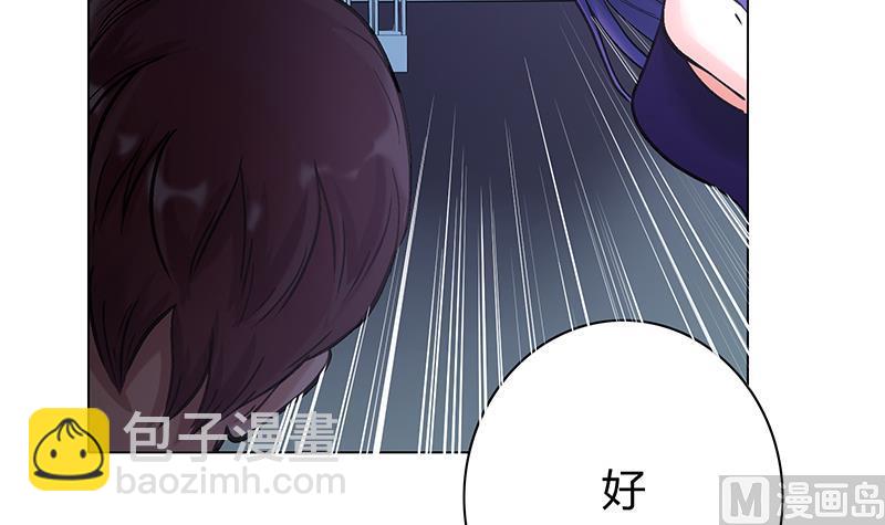 第46话 汽车攻势(1/2)-第46话