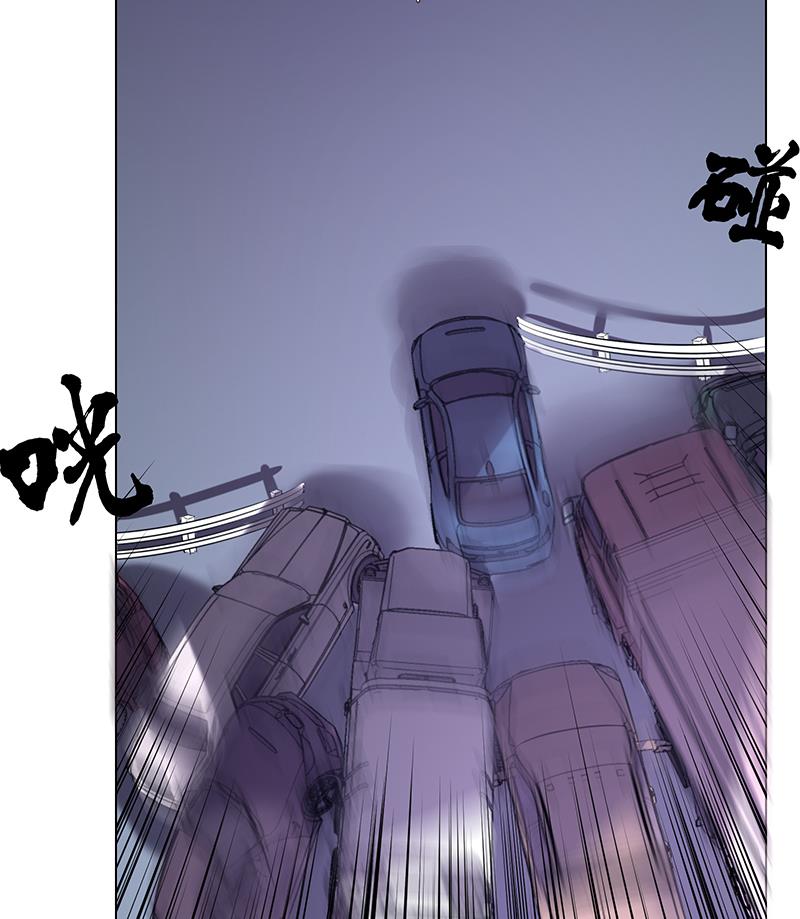 第46话 汽车攻势(1/2)-第46话