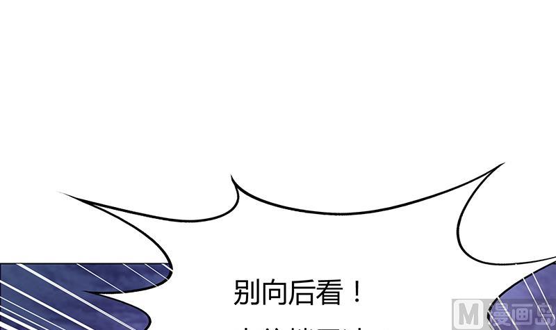 第46话 汽车攻势(1/2)-第46话