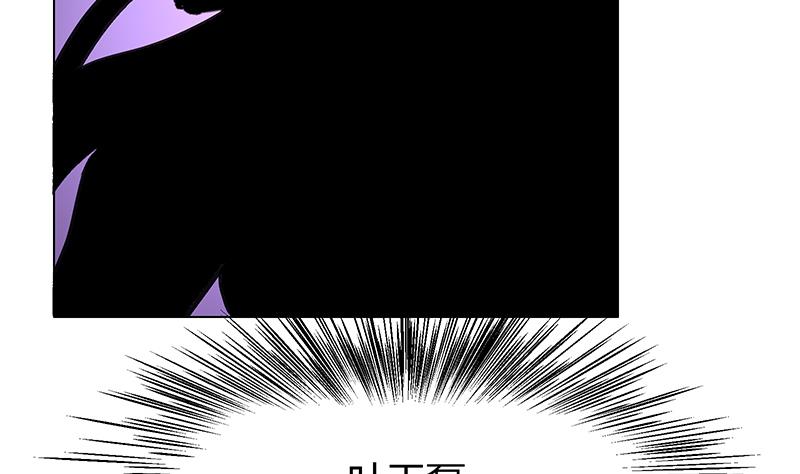 第46话 汽车攻势(1/2)-第46话