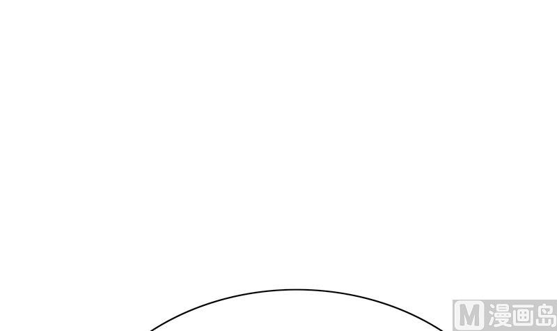 第50话 父亲(1/2)-第50话