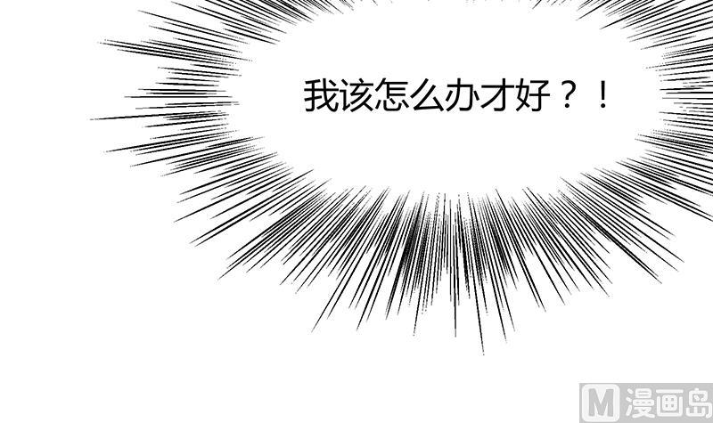 第50话 父亲(1/2)-第50话