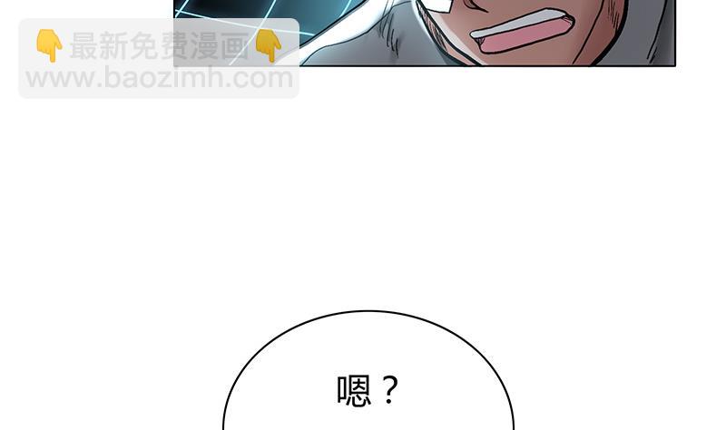 第50话 父亲(1/2)-第50话