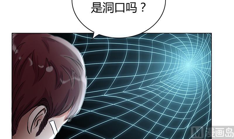 第50话 父亲(1/2)-第50话