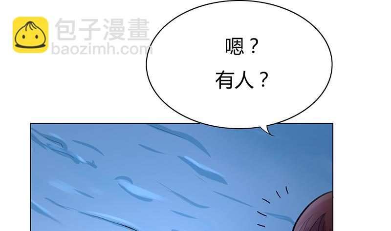第50话 父亲(1/2)-第50话