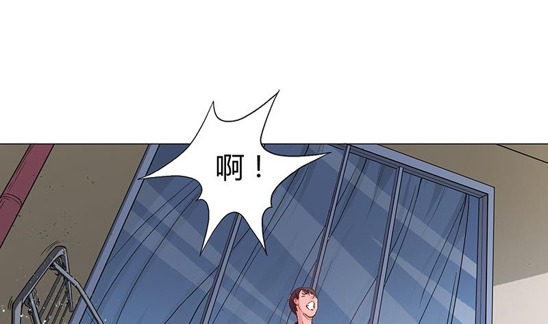 第6话 审判空间 上(1/2)-第6话
