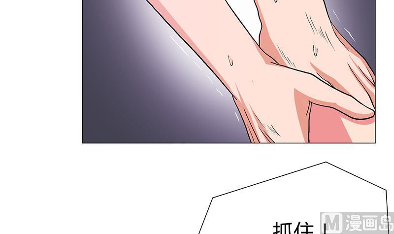 第6话 审判空间 上(1/2)-第6话