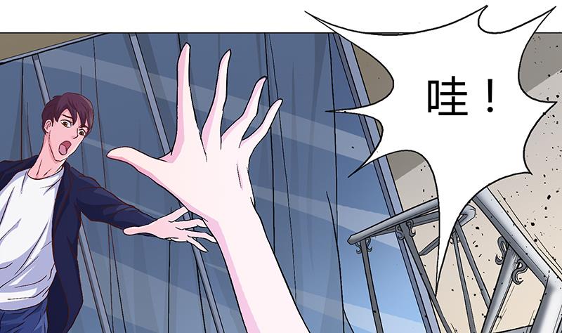 第6话 审判空间 上(1/2)-第6话