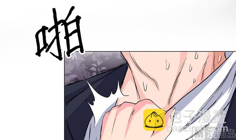 第6话 审判空间 上(1/2)-第6话