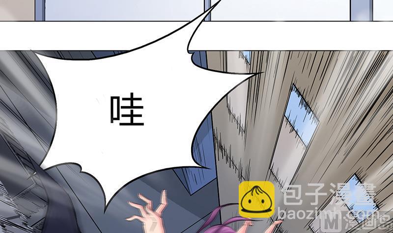第6话 审判空间 上(1/2)-第6话