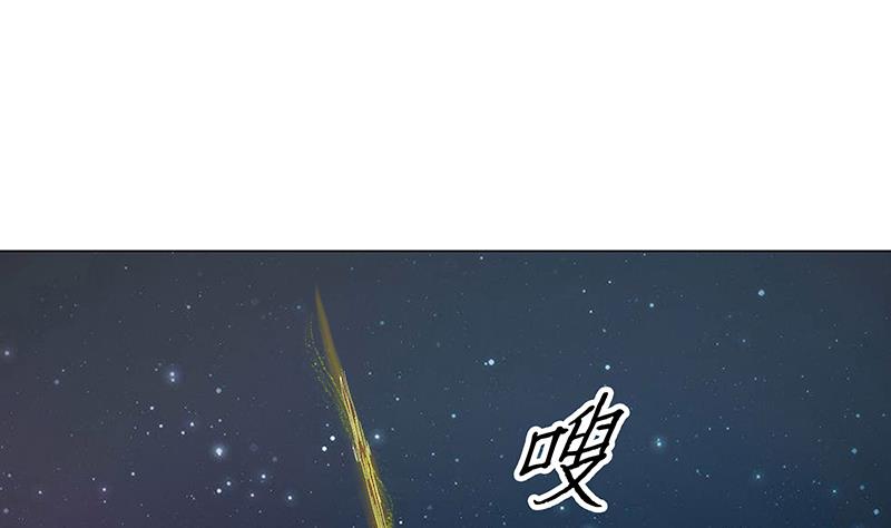 第6话 审判空间 上(1/2)-第6话