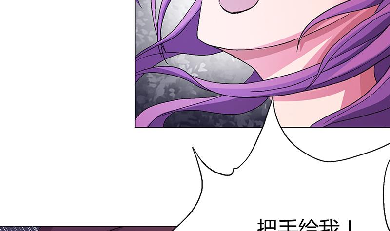 第6话 审判空间 上(1/2)-第6话