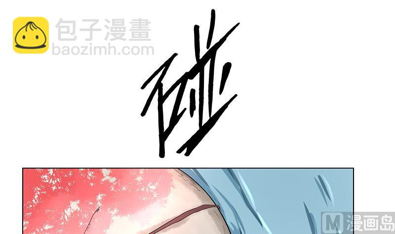 第52话 找到江隐(1/2)-第52话