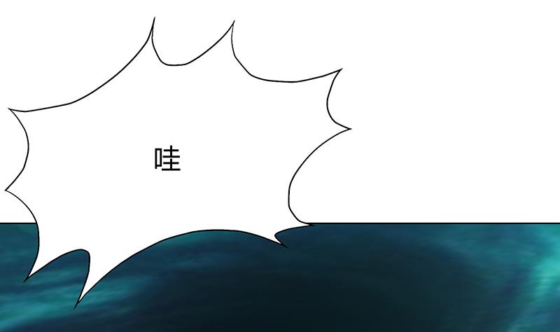 第52话 找到江隐(1/2)-第52话