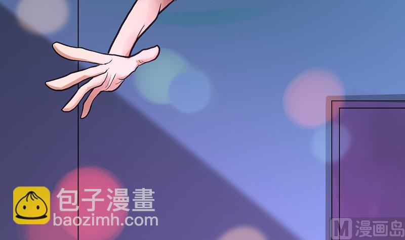 第52话 找到江隐(1/2)-第52话