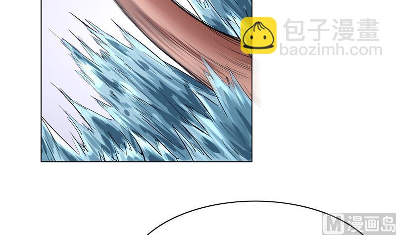 第52话 找到江隐(1/2)-第52话