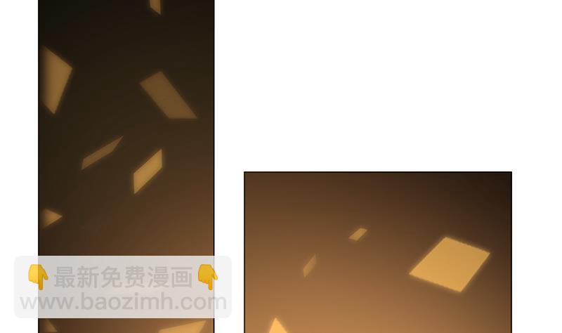 第54话 解救百雨嘉-第54话