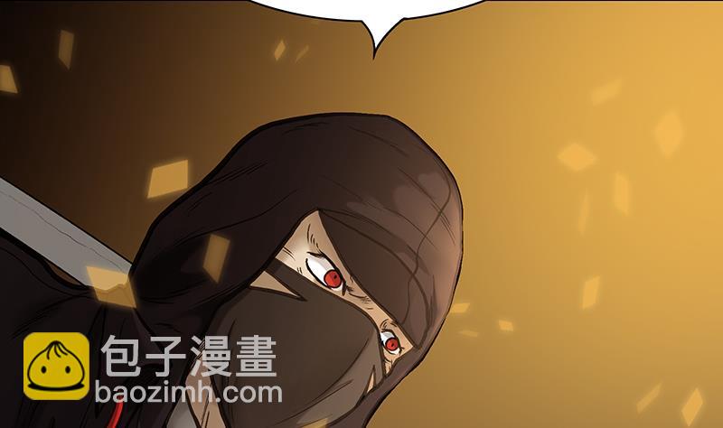 第54话 解救百雨嘉-第54话