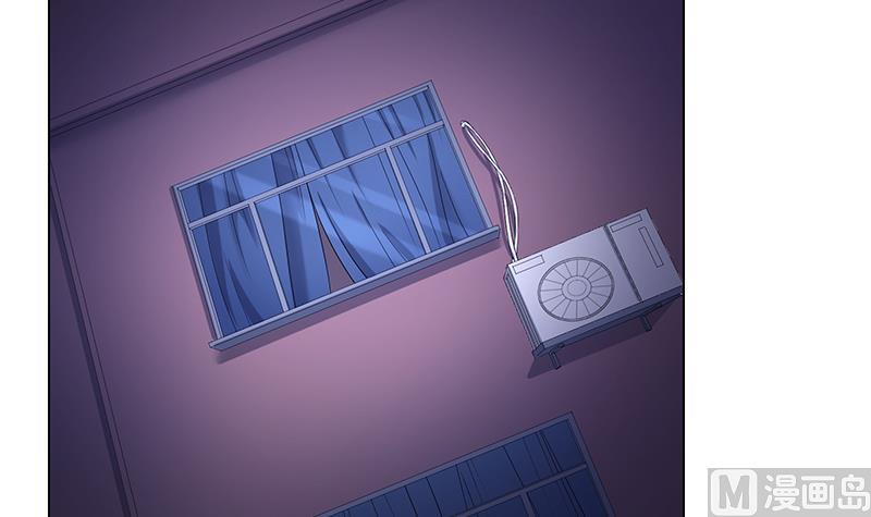 第54话 解救百雨嘉-第54话