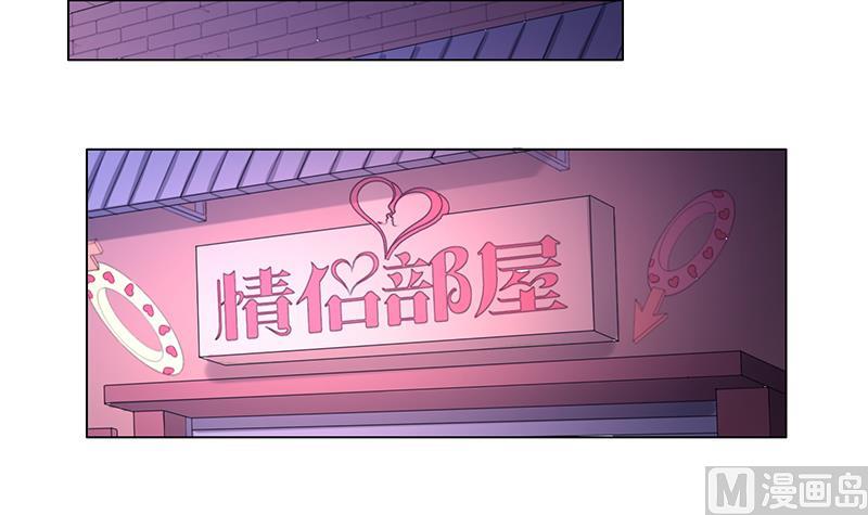 第56话 全面危机(1/2)-第56话