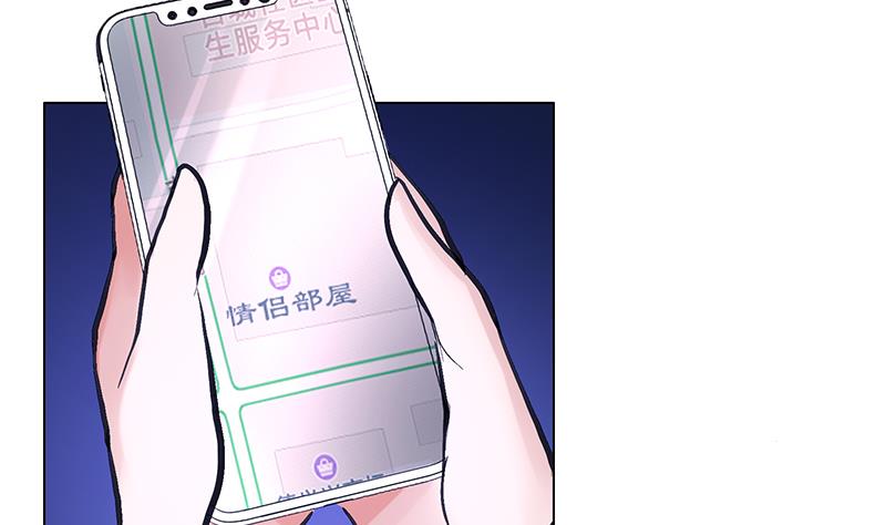 第56话 全面危机(1/2)-第56话