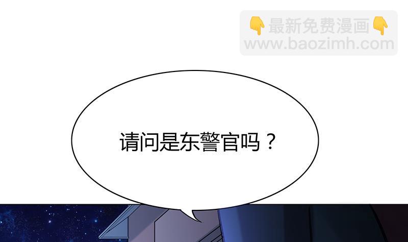 第56话 全面危机(1/2)-第56话