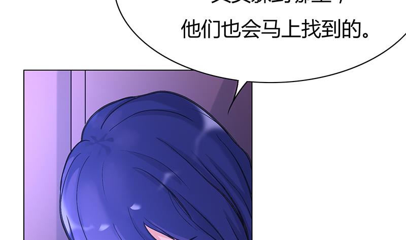 第56话 全面危机(1/2)-第56话