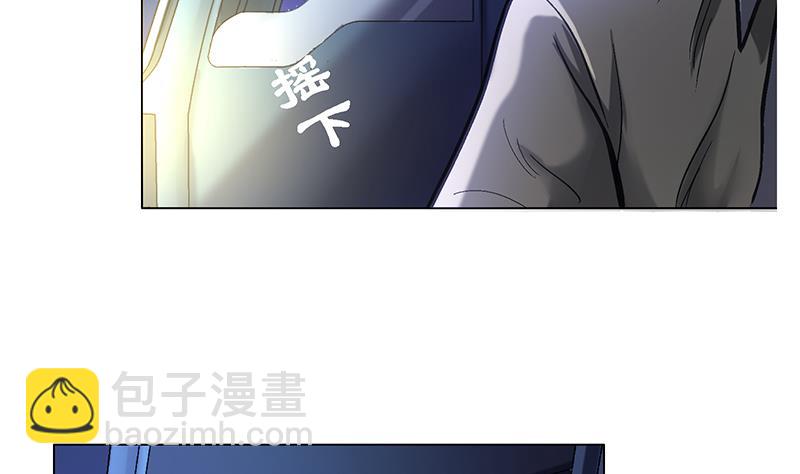 第56话 全面危机(1/2)-第56话