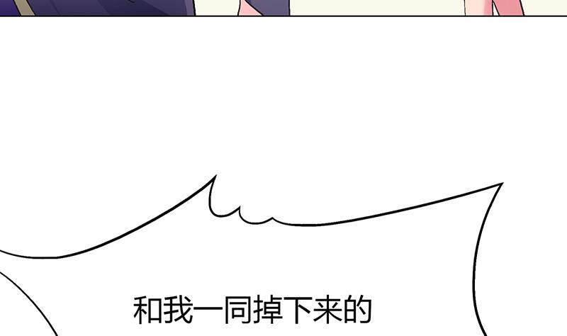 第8话 计时开始(1/2)-第8话