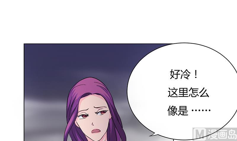 第8话 计时开始(1/2)-第8话