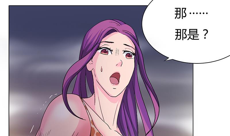 第8话 计时开始(1/2)-第8话