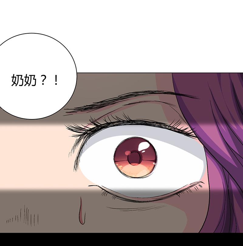 第8话 计时开始(1/2)-第8话