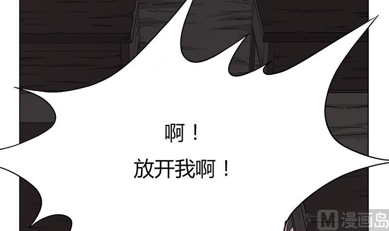 第10话 怕什么！来什么！(1/2)-第10话