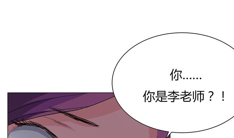 第10话 怕什么！来什么！(1/2)-第10话