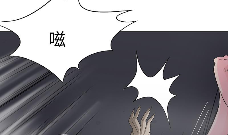 第10话 怕什么！来什么！(1/2)-第10话