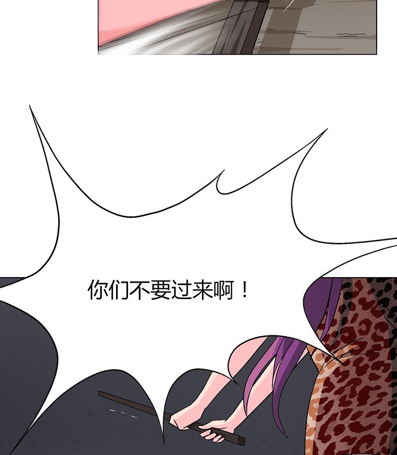 第10话 怕什么！来什么！(1/2)-第10话