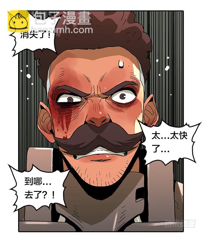 机会来了！-第90话