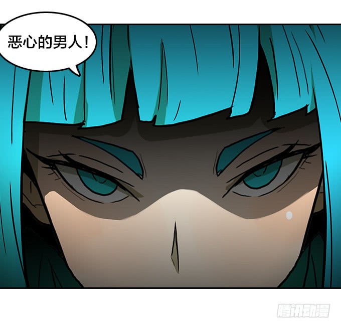 袭击-第92话