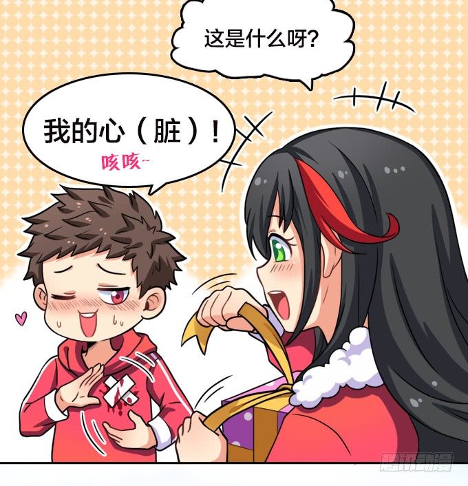 贺圣诞Q萌特别篇-第94话