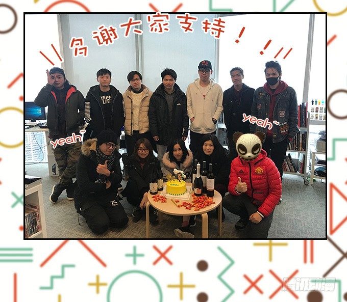 编辑部：100回大贺特辑！-第98话