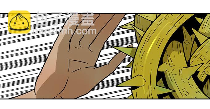 花圃(1/2)-第106话