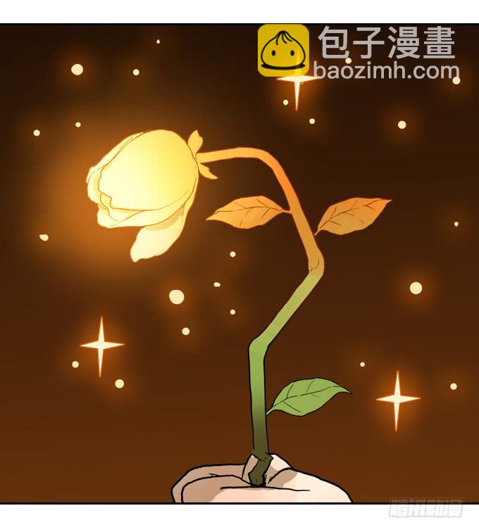 花圃(1/2)-第106话