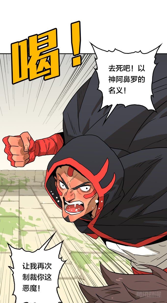 先找到她们-第116话
