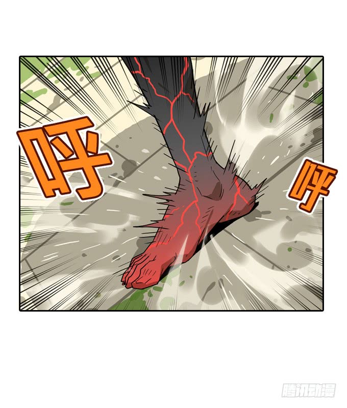 先找到她们-第116话