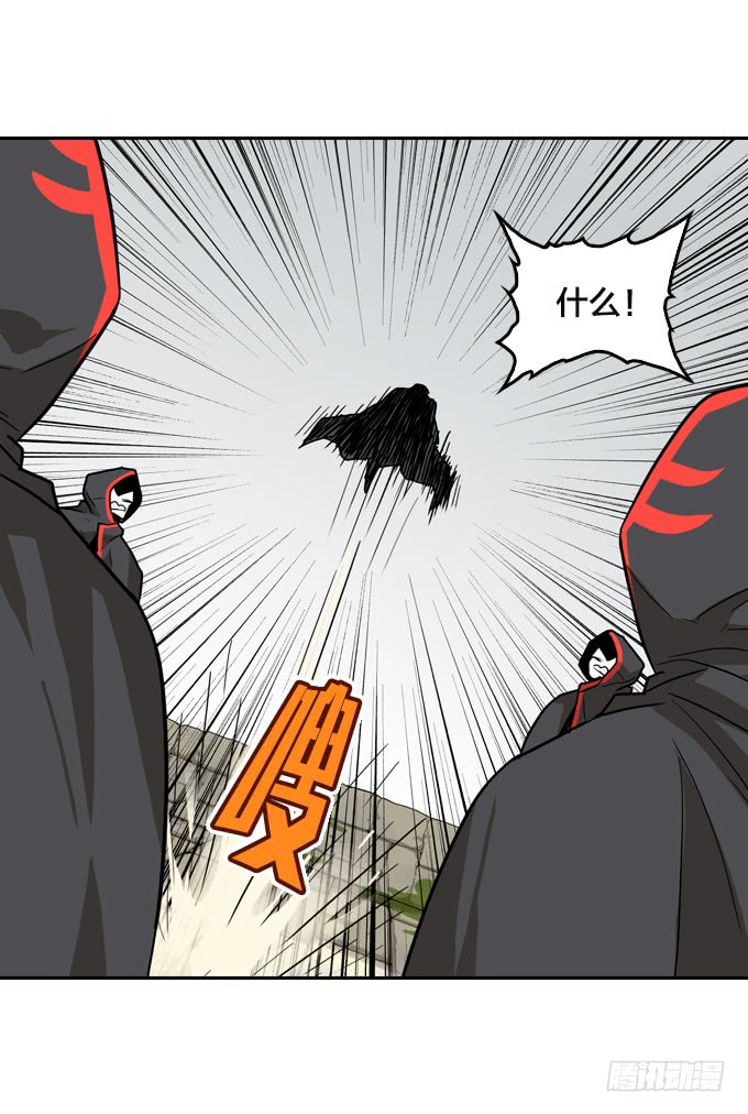 先找到她们-第116话