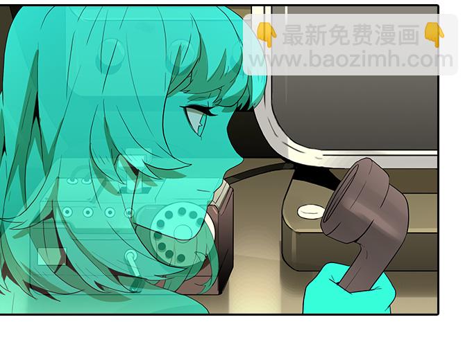 渴望-第118话