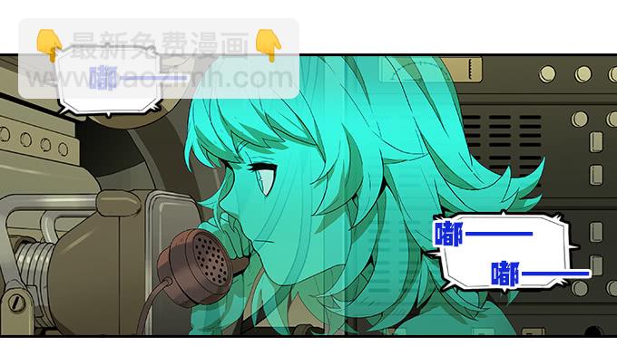 渴望-第118话