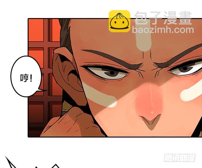 声音-第124话